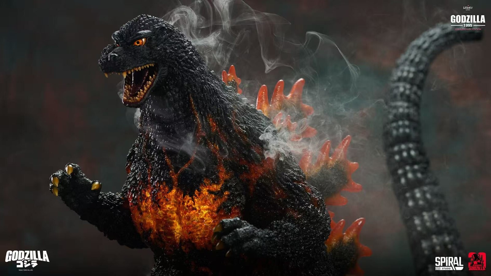 Godzilla 1995 30th Anniversary Edition