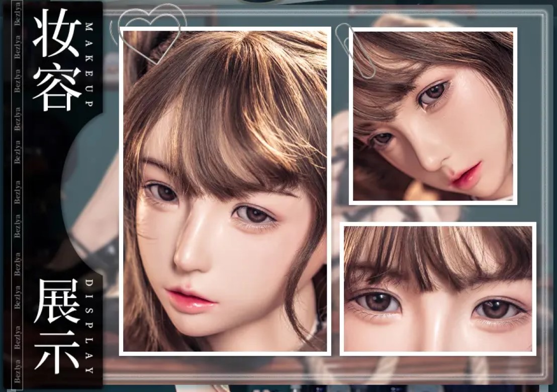 Training vines Chun Momo No. 3 makeup 1/1 silicone