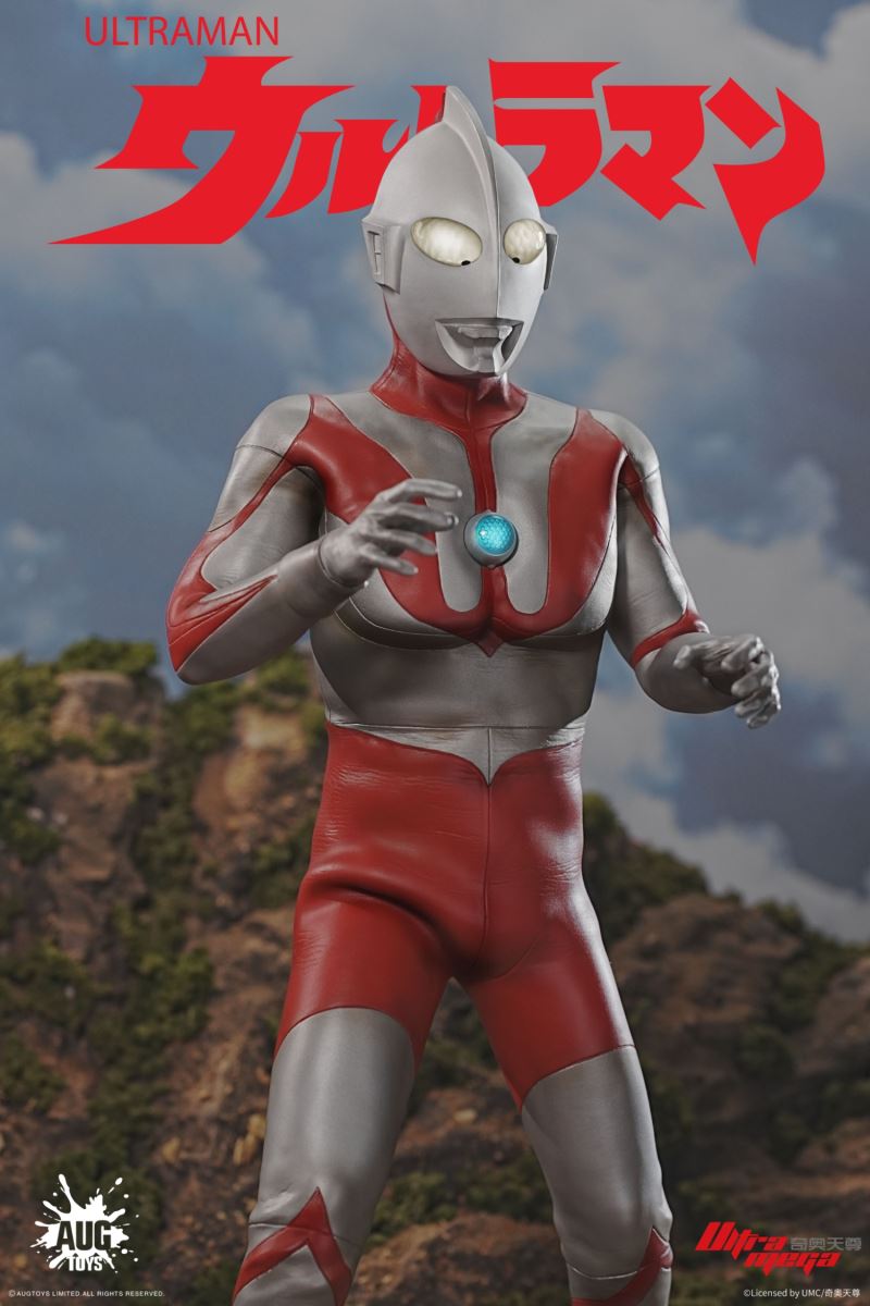 Ultraman action figure