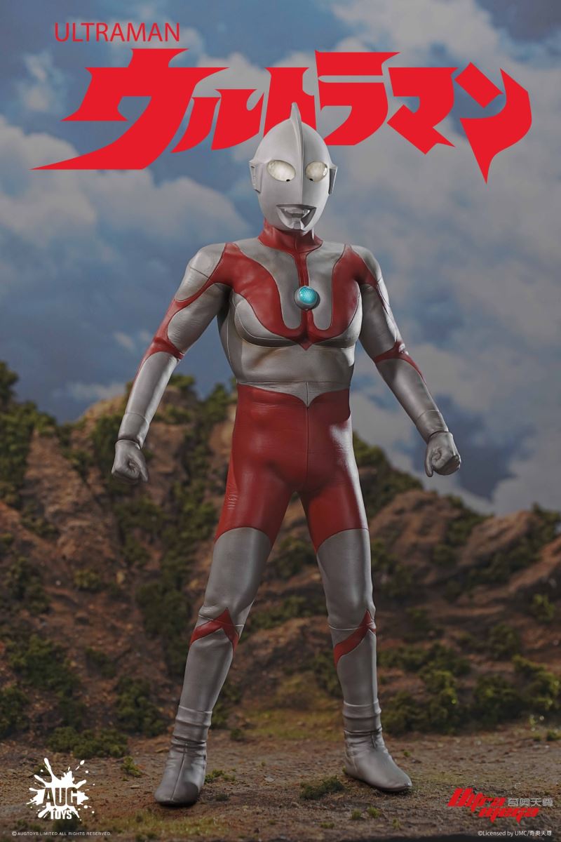 Ultraman action figure
