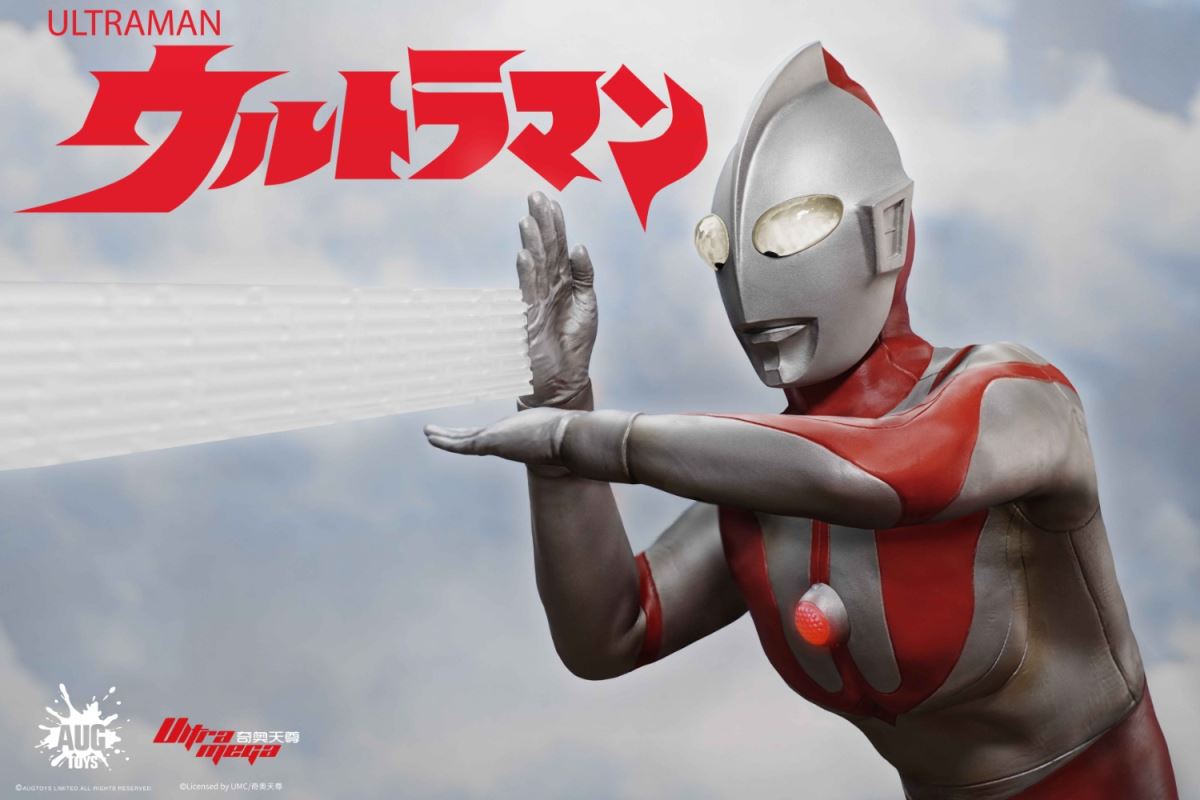 Ultraman action figure