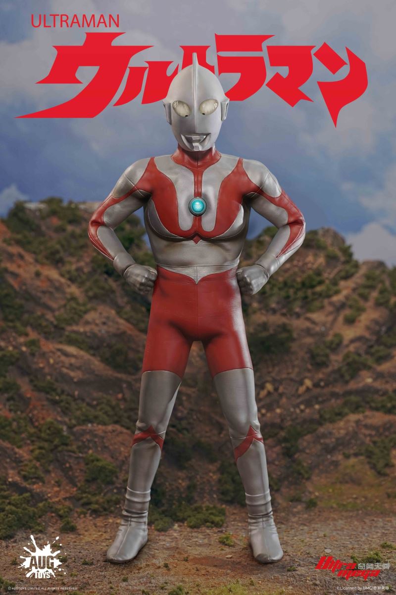 Ultraman action figure