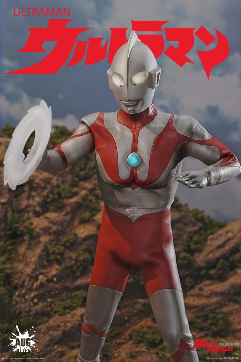 Ultraman action figure