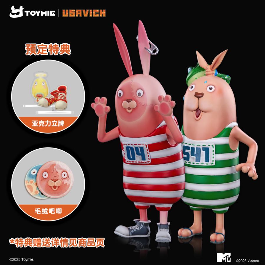 Kirenenko & Putin Prison Rabbit Escape Rabbit Entertainment Time