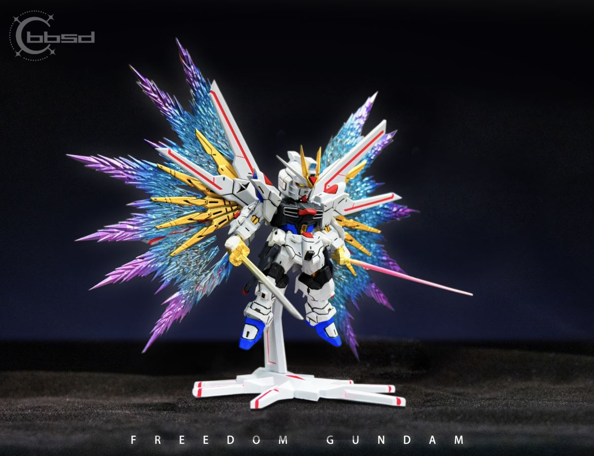 Mobile Suit Strike Freedom Gundam