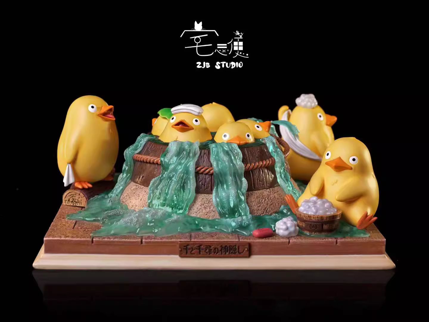 Little Yellow Duck Bathing