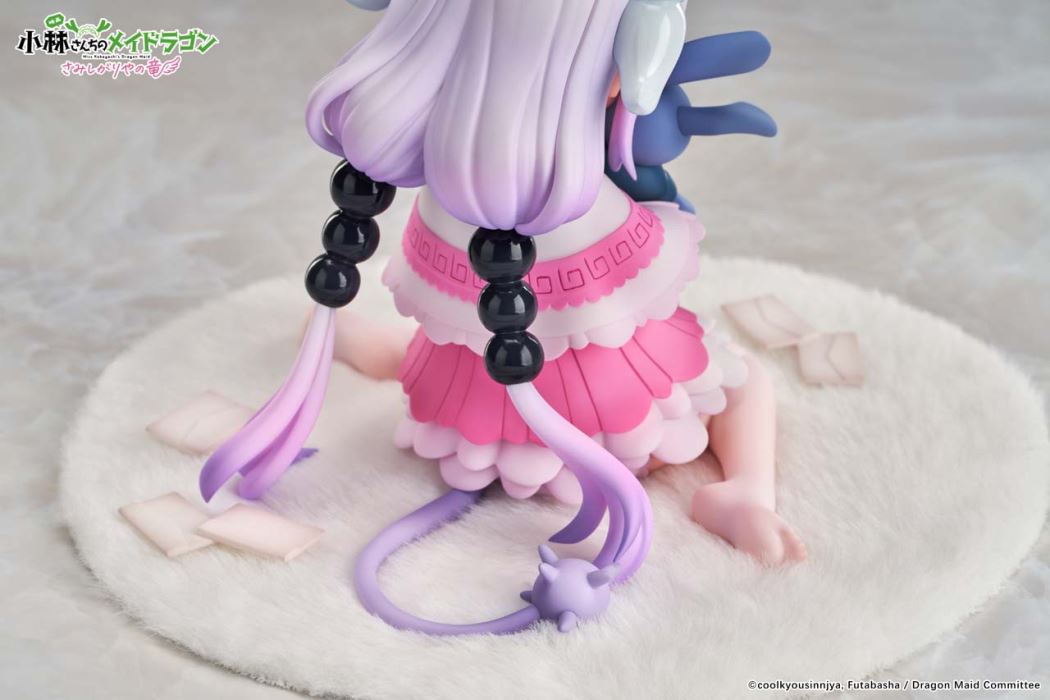 Miss Kobayashi's Dragon Maid: Lonely Dragon Kanna 1/7