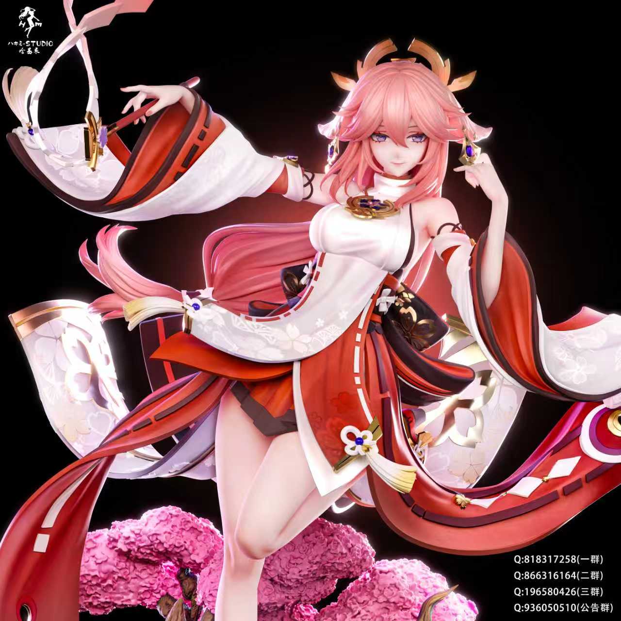 Yae Miko - Genshin Impact