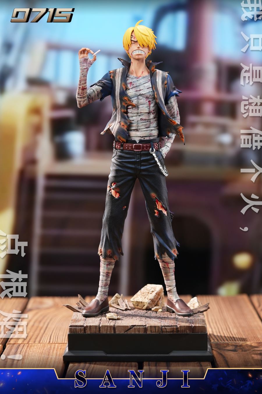 Injured Sanji - One Piece