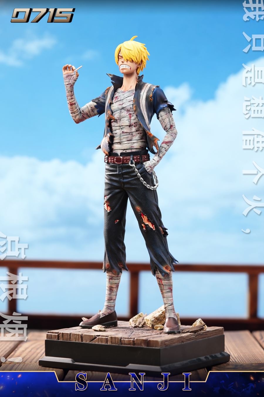 Injured Sanji - One Piece