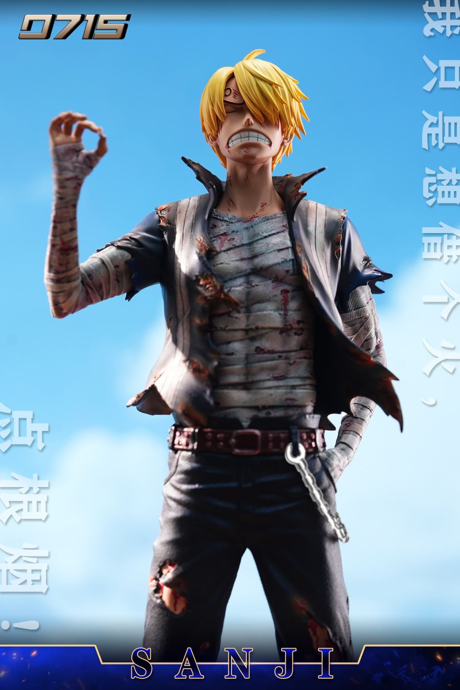 Injured Sanji - One Piece