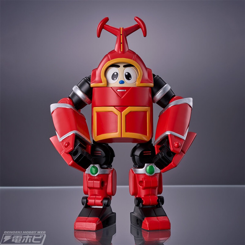 RE: Super Change Kabutack