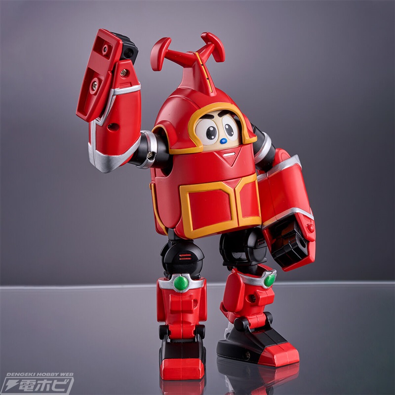 RE: Super Change Kabutack