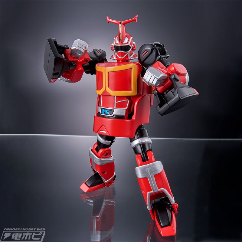 RE: Super Change Kabutack