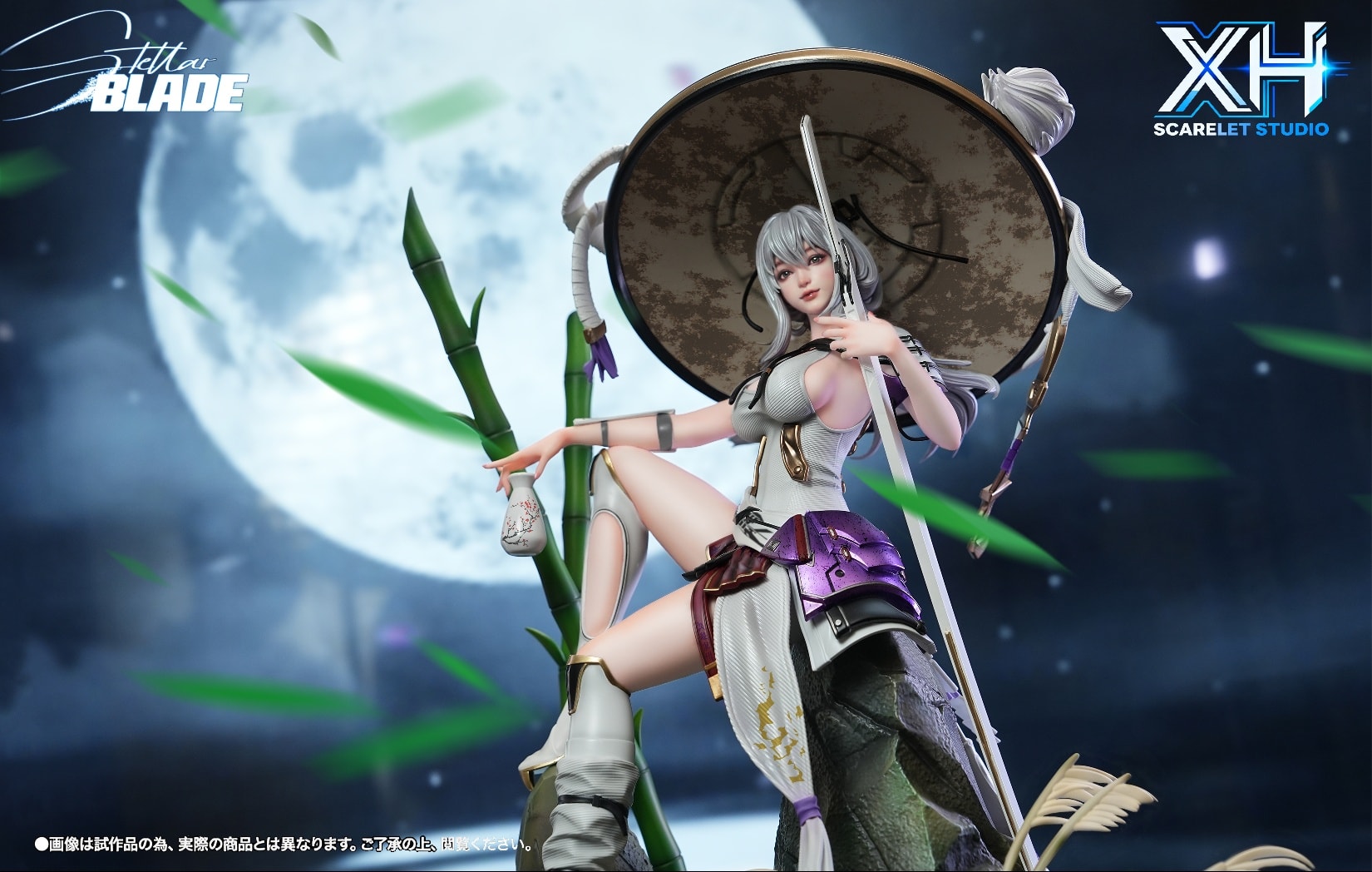 Stellar Blade Scarlet‌ 1/4
