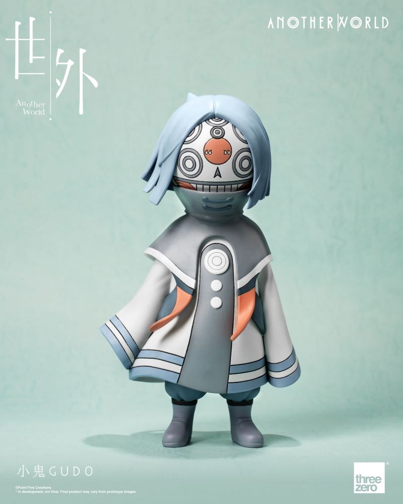 Gudo the Little Ghost from Outside the World