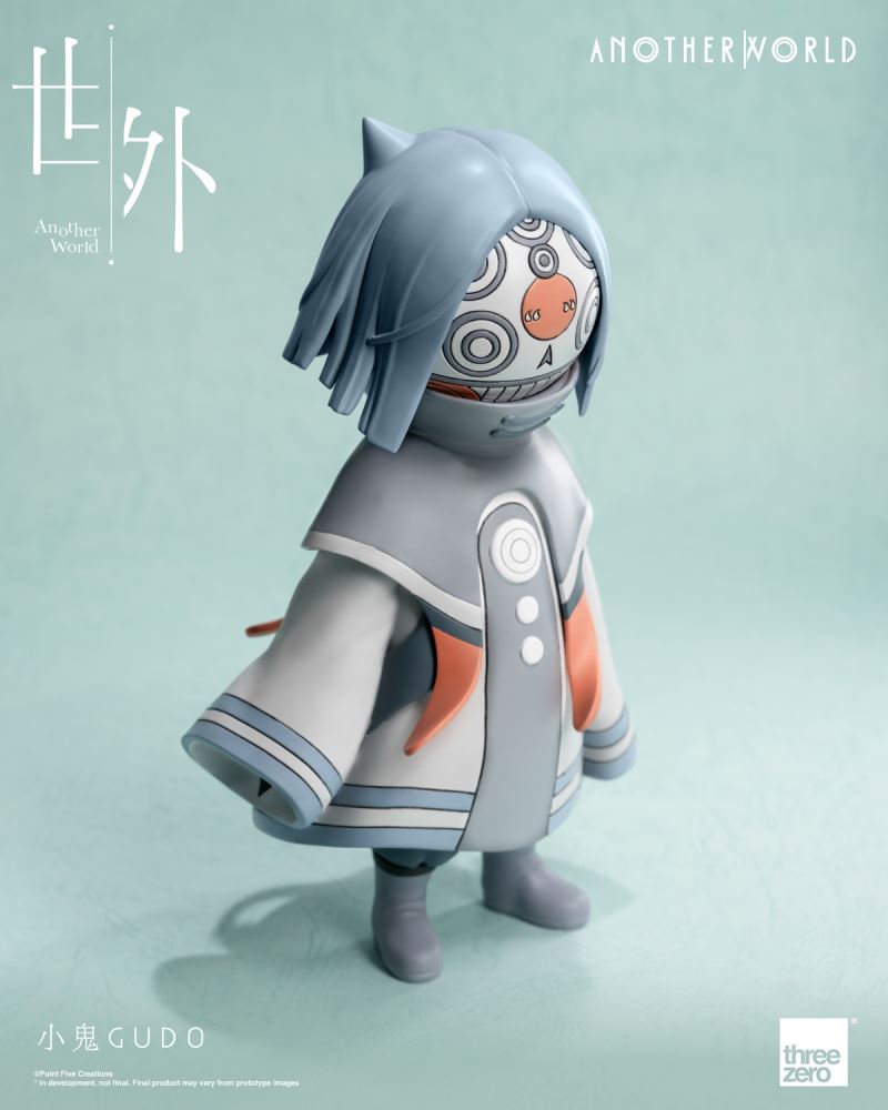 Gudo the Little Ghost from Outside the World