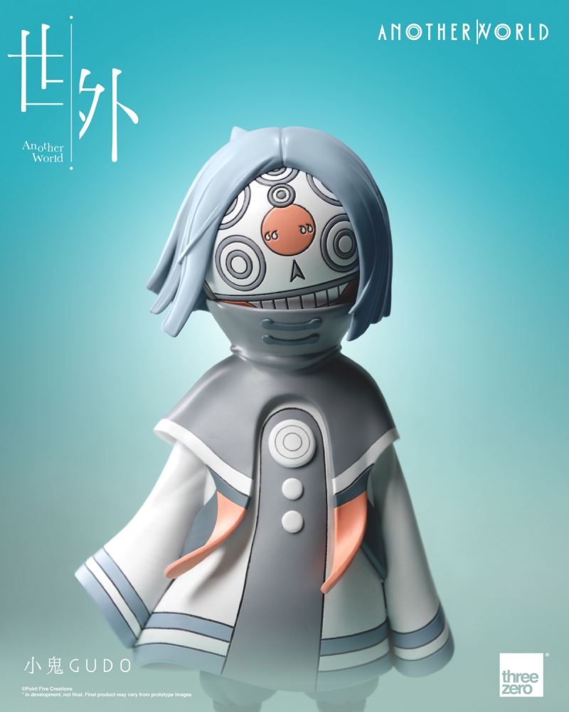 Gudo the Little Ghost from Outside the World