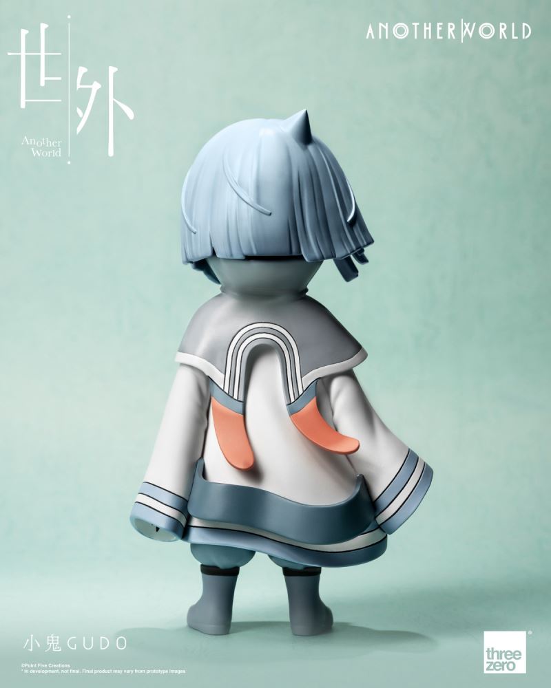 Gudo the Little Ghost from Outside the World