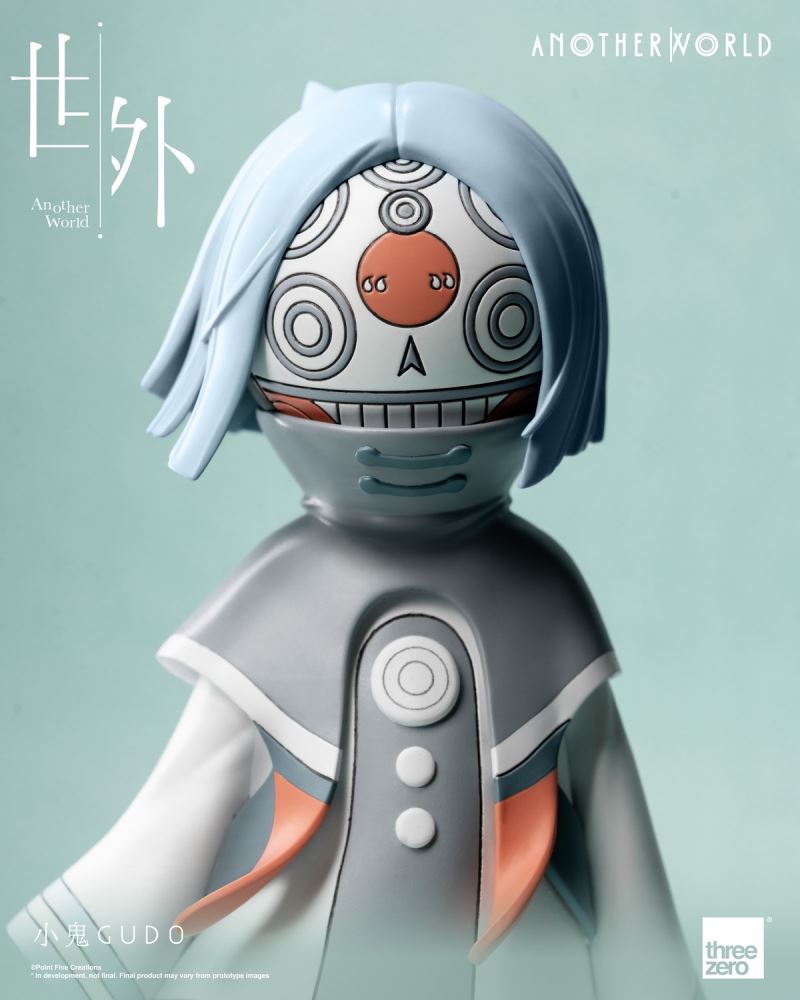 Gudo the Little Ghost from Outside the World