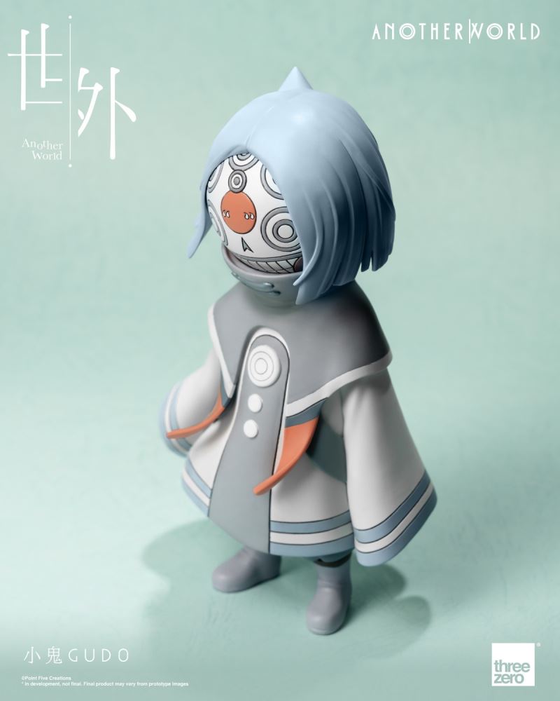 Gudo the Little Ghost from Outside the World