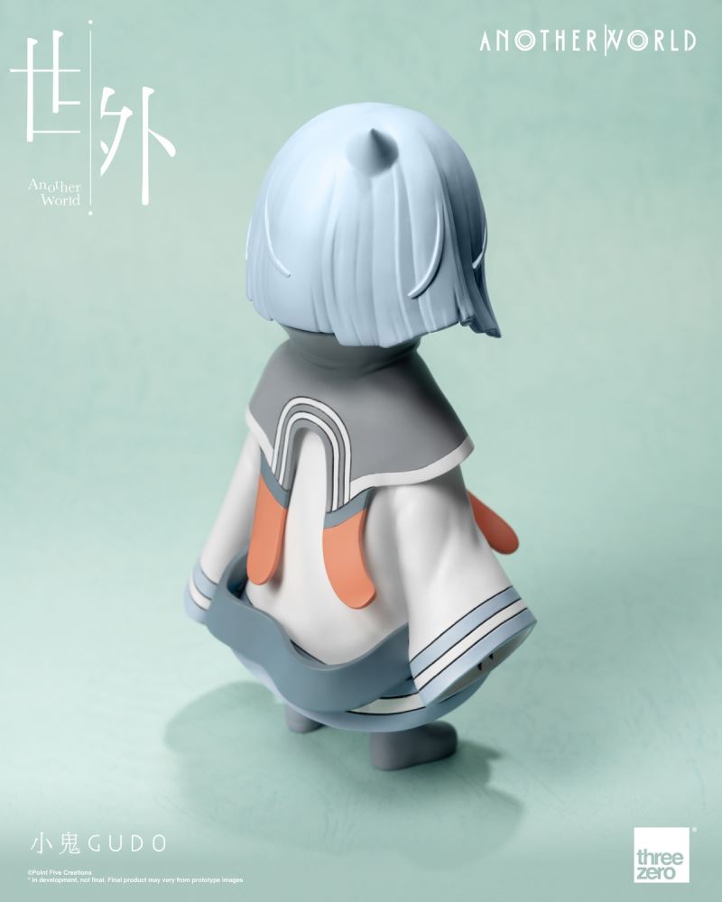 Gudo the Little Ghost from Outside the World