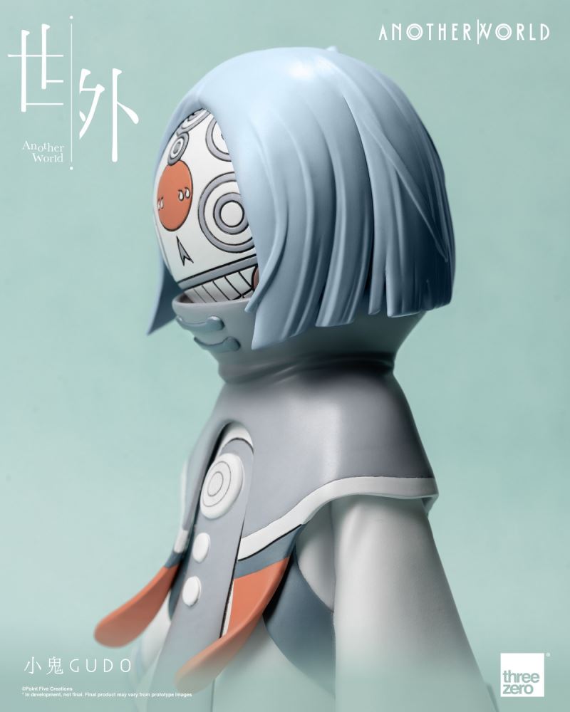 Gudo the Little Ghost from Outside the World
