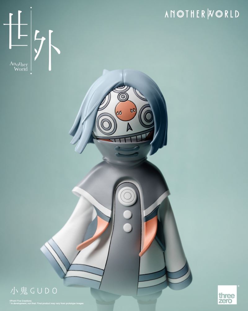 Gudo the Little Ghost from Outside the World