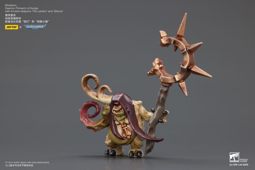 Warhammer Mortarion Nurgle Daemon Primarch 1/18