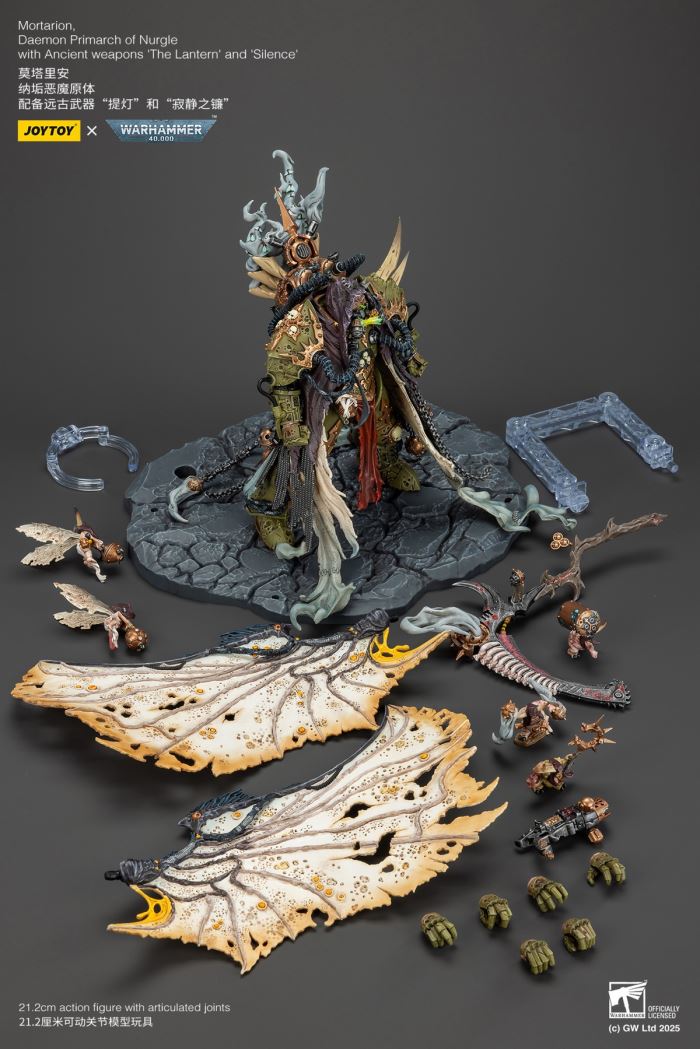 Warhammer Mortarion Nurgle Daemon Primarch 1/18