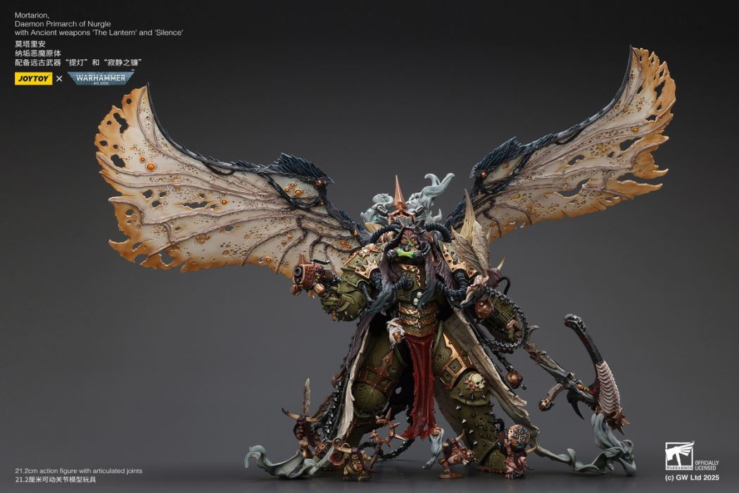 Warhammer Mortarion Nurgle Daemon Primarch 1/18