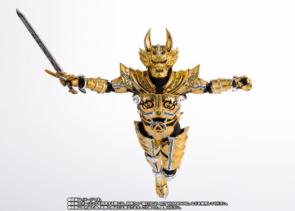 SHFiguarts (Real Bone Carving Technique) Golden Knight Garo (Taiga Saejima)