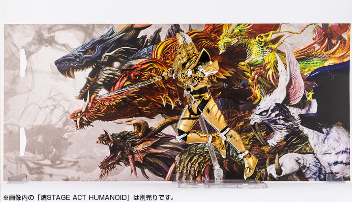 SHFiguarts (Real Bone Carving Technique) Golden Knight Garo (Taiga Saejima)