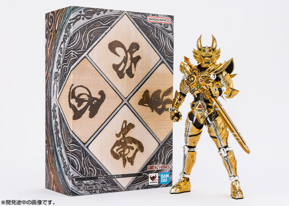 SHFiguarts (Real Bone Carving Technique) Golden Knight Garo (Taiga Saejima)