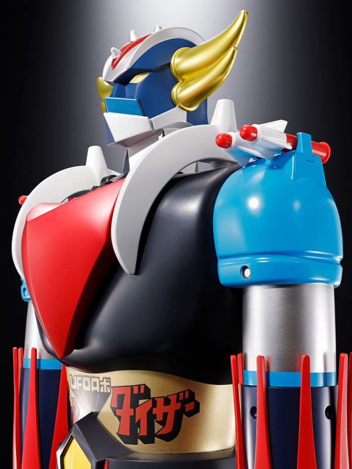 Jumbo Machinder: King of the Universe Jumbo Machinder UFO Robo Grendizer