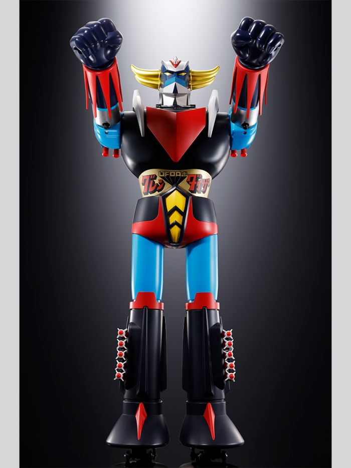Jumbo Machinder: King of the Universe Jumbo Machinder UFO Robo Grendizer