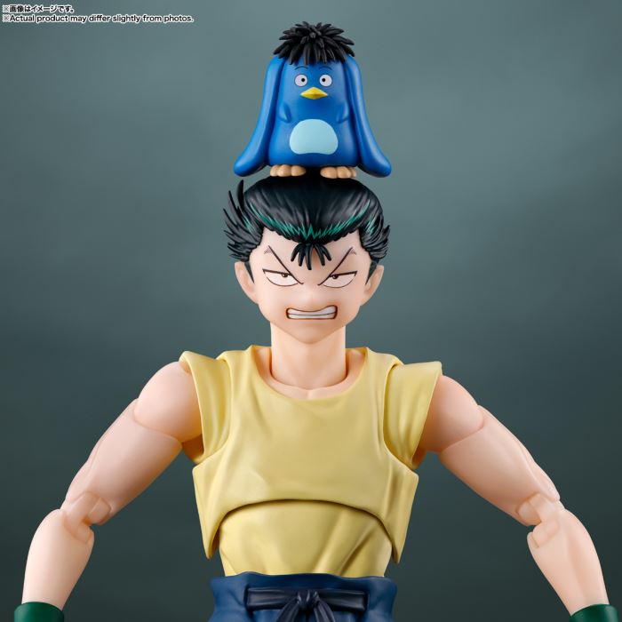 SHFiguarts Yusuke Urameshi