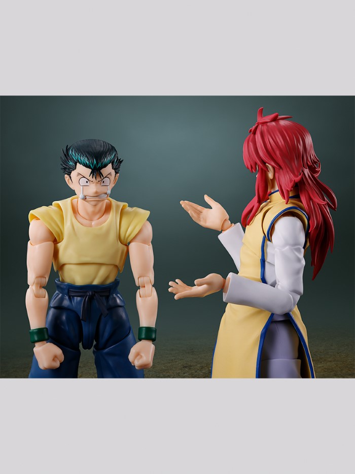 SHFiguarts Kurama