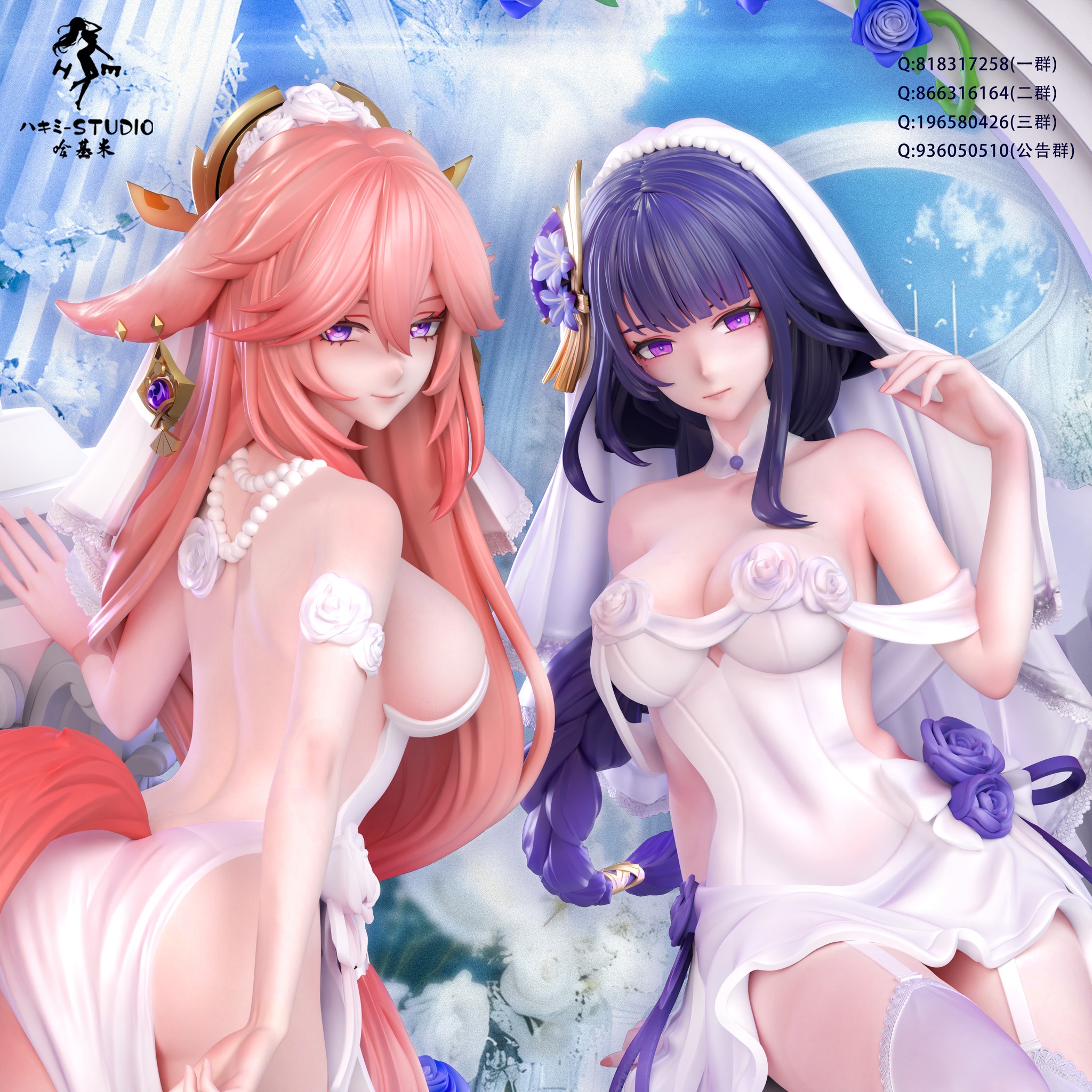 Raiden Shogun & Yae Miko - Genshin Impact