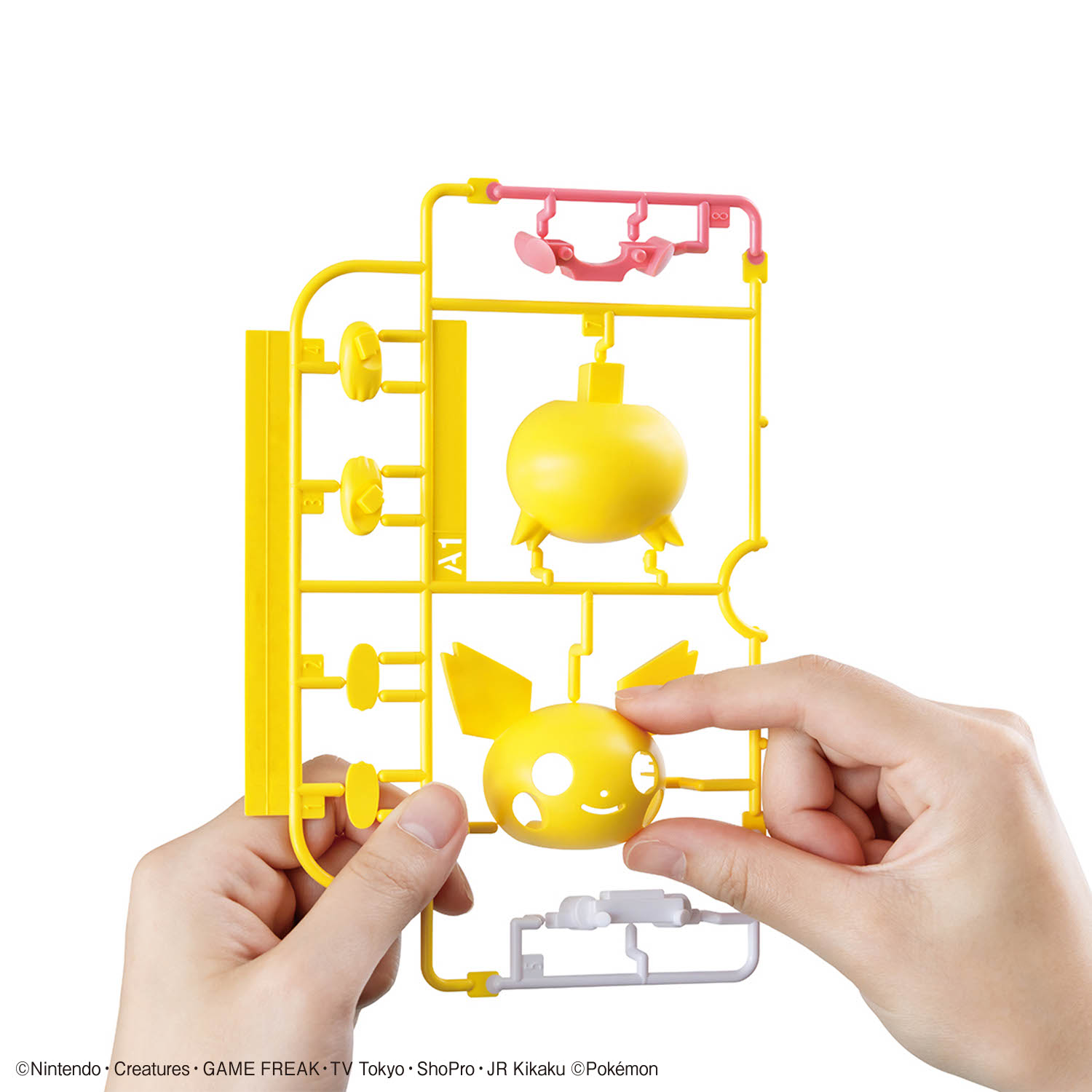 Pokemon Plastic Model Collection Quick!! 24 ​​Pichu