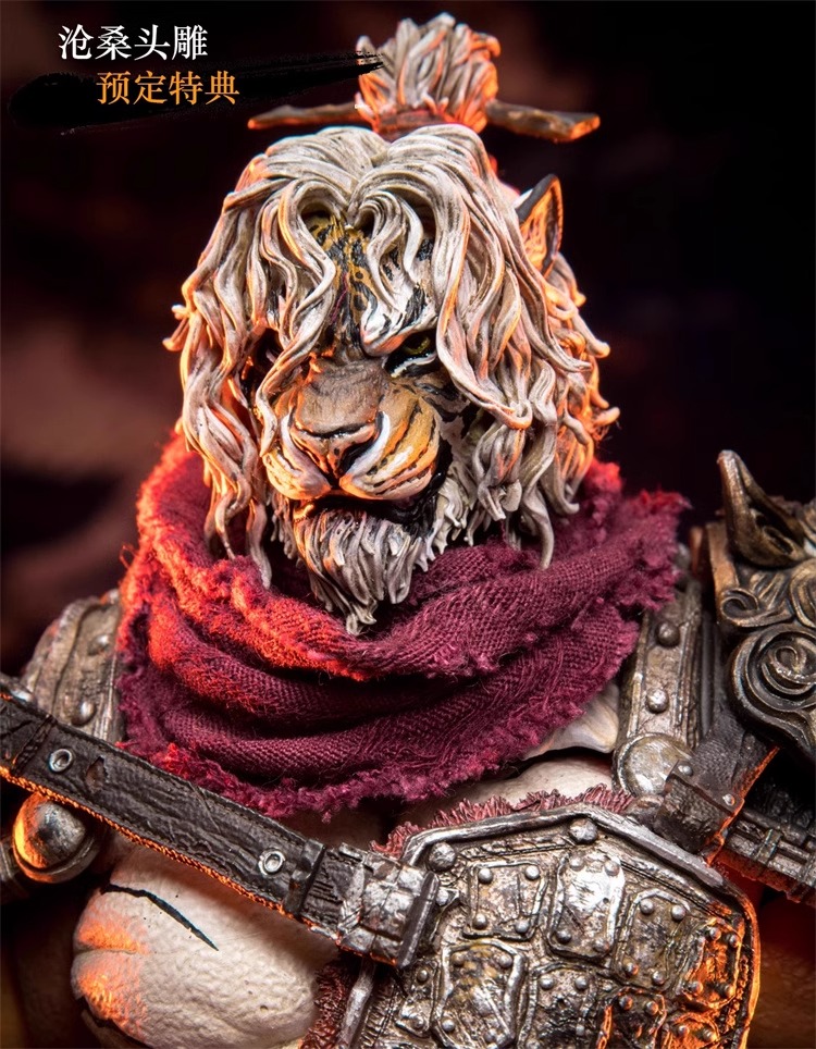 Furay planet Tiger Out of the Mountain Version 1/12