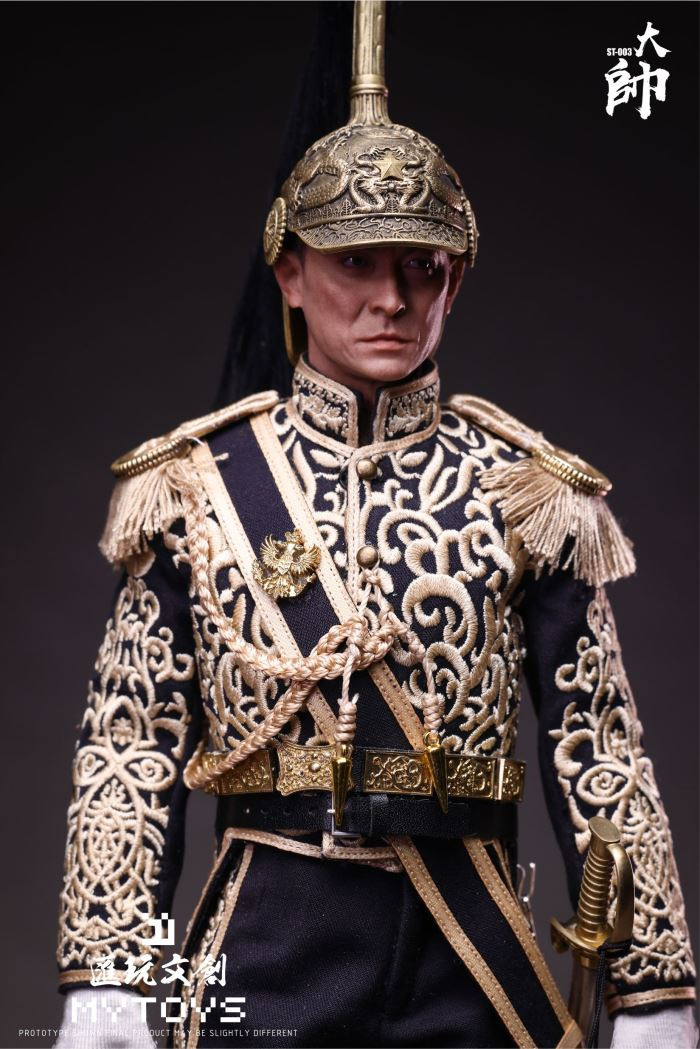 General Hou Jie 1/6