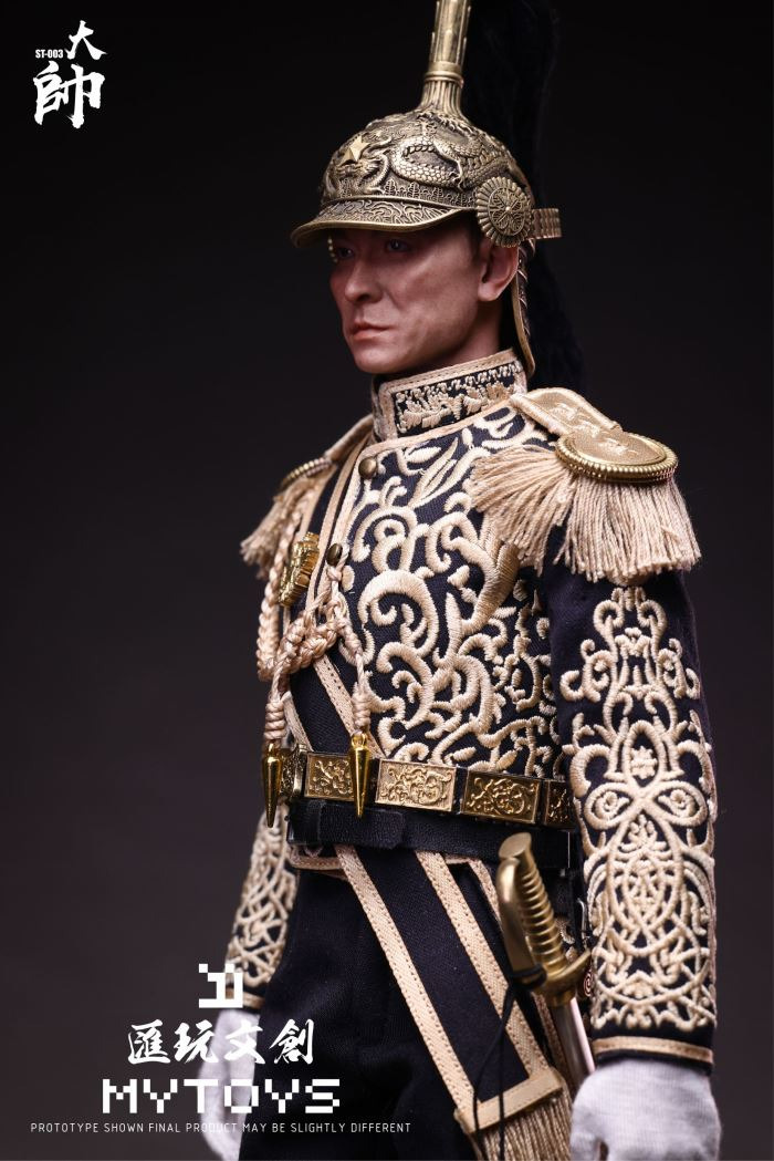 General Hou Jie 1/6
