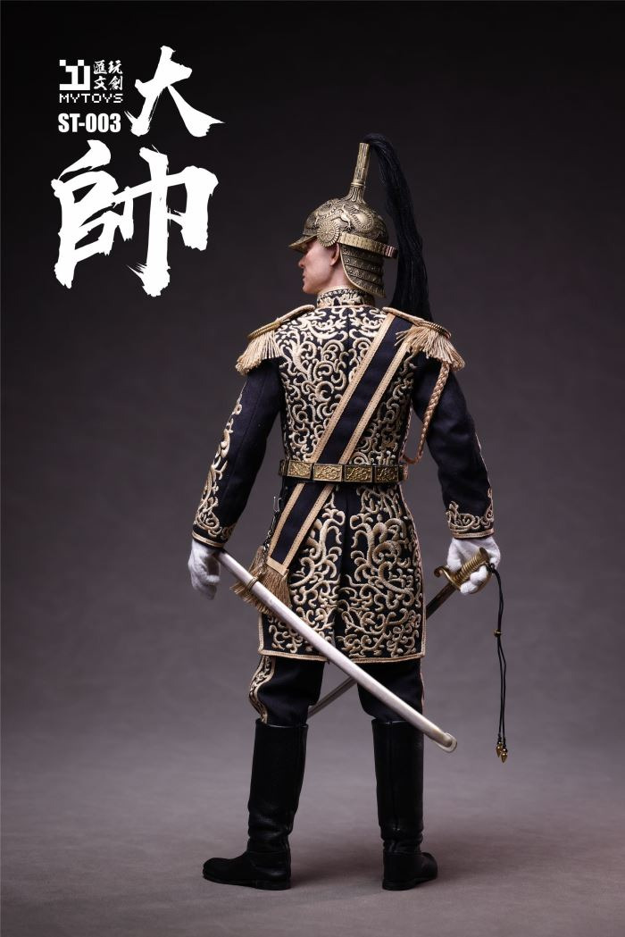 General Hou Jie 1/6