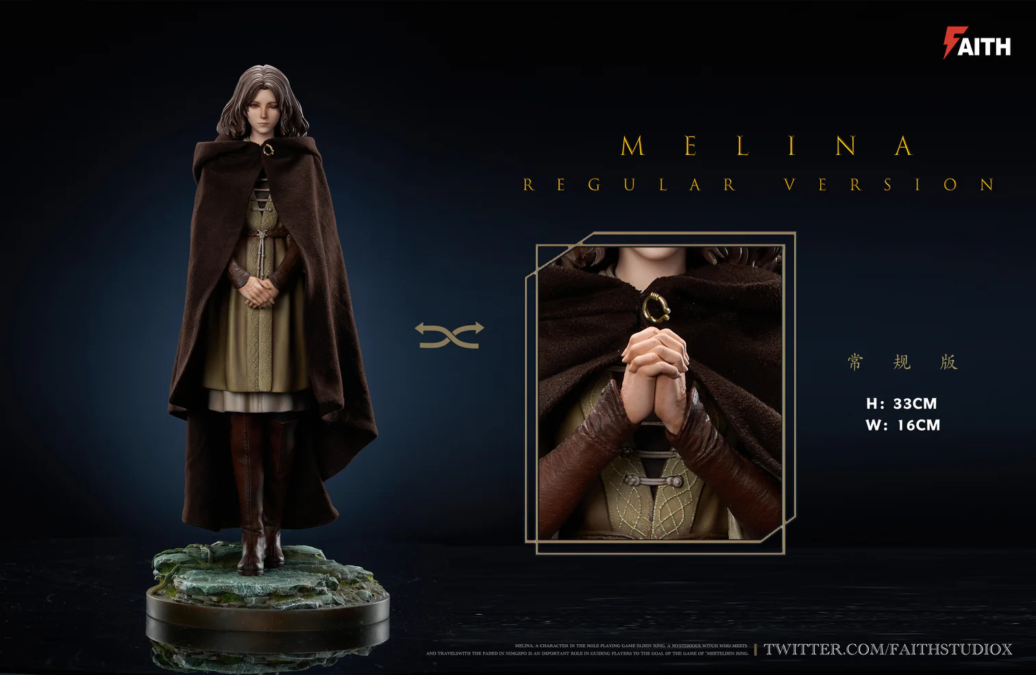 Melina - Elden Ring 1/6
