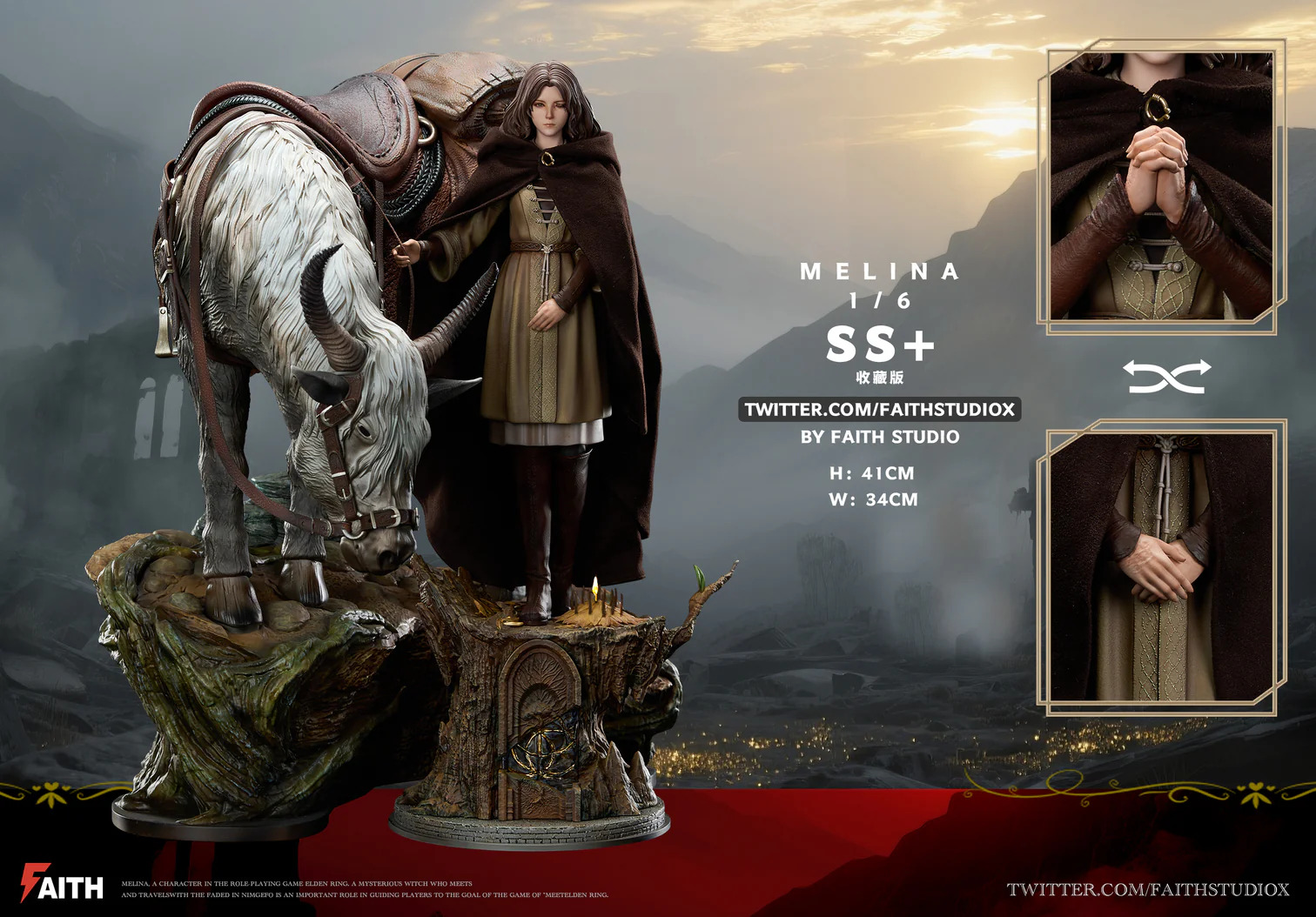 Melina - Elden Ring 1/6