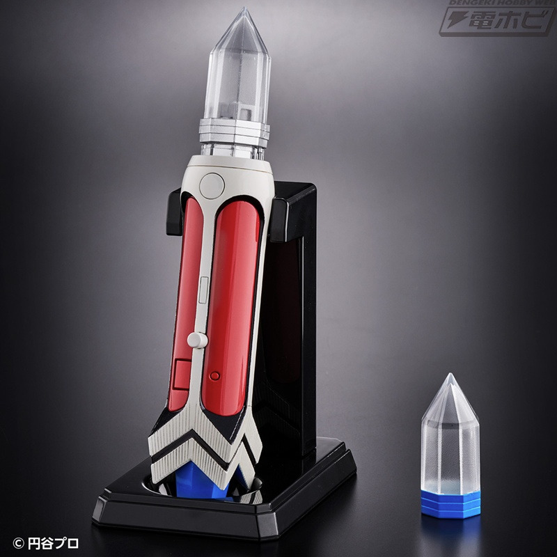 Ultra Replica Bright Stick 45th ANNIVERSARY VER