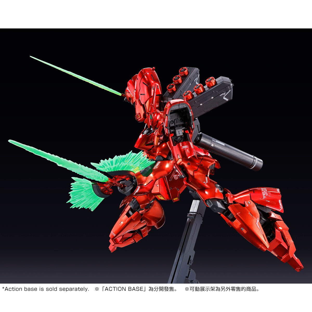 RG 1/144 SAZABI [SPECIAL COATING]