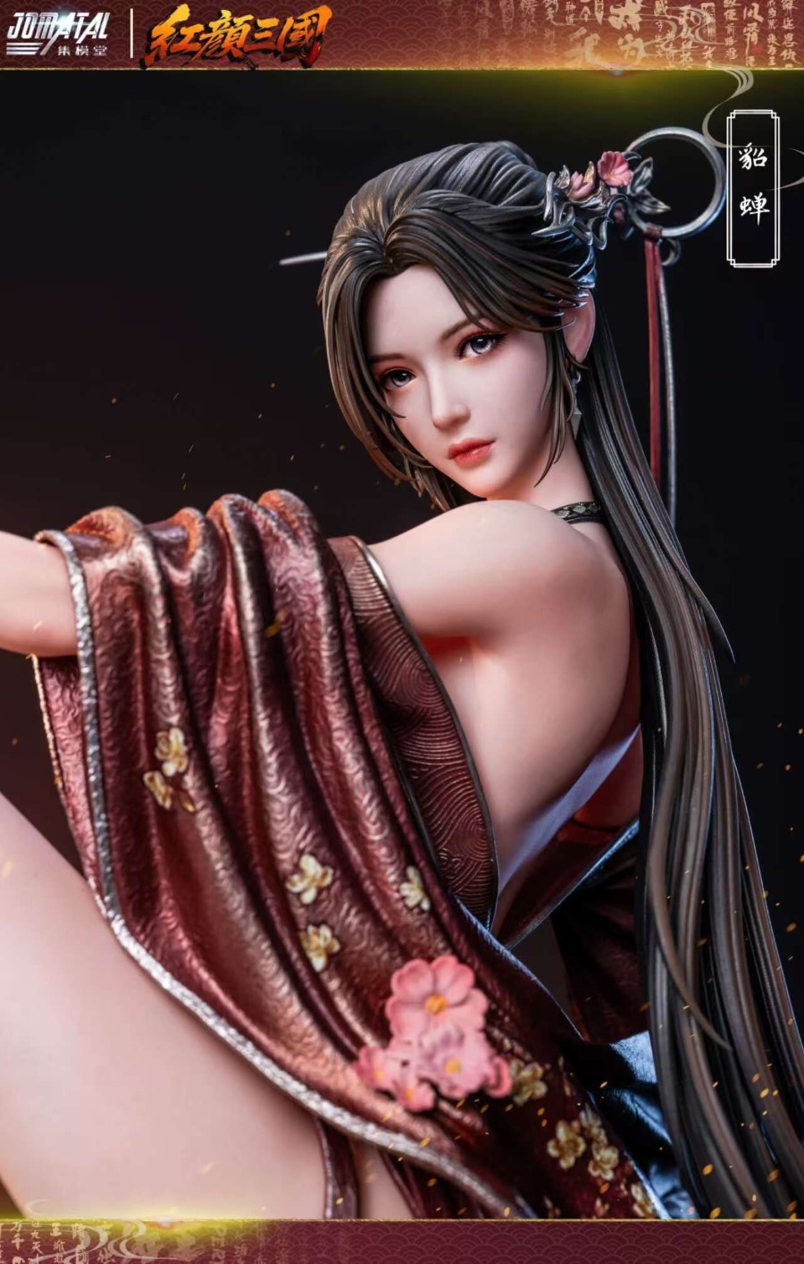 Diao Chan - Three Kingdoms
