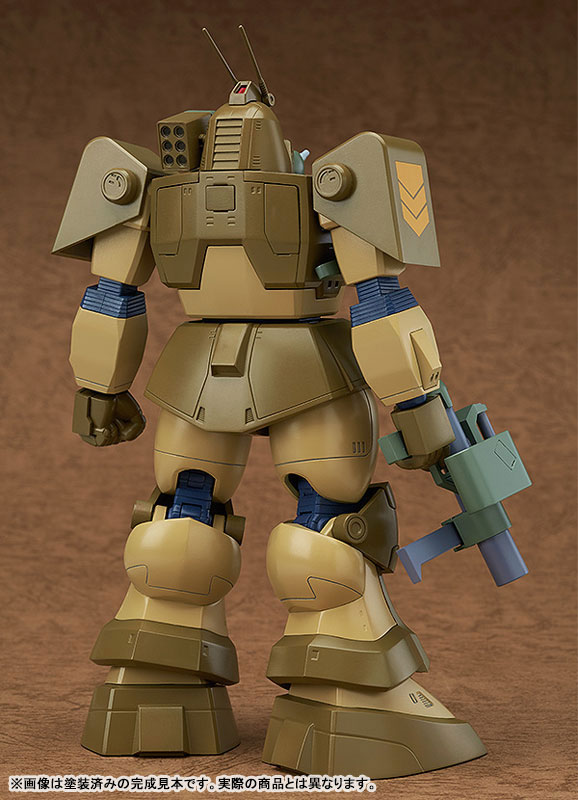 COMBAT ARMORS MAX 09 1/72 Scale Fang of the Sun Dougram Abitate T10C Block Head X-Nebula